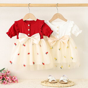 ̎q s[X ꂢ t xr[hX LbY tH[}s[X  傫ȃ{   ۈ牀 w q j Ԃ 1 2 34 a o[Xf[ 73 80 90 100 11