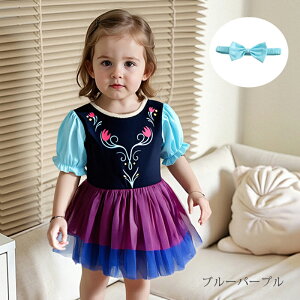 xr[ ̎q p[X s[X LbY q Ȃ肫胏s[X vZXhX  wAoh Ԃ  LbY nEB  RXv hX Pl qǂ q R