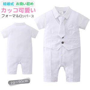 q p[X xr[  q j̎q tH[} p[X H  Jo[I[ tH[}X[c j̎q  xr[  Ă΂  w oYj {