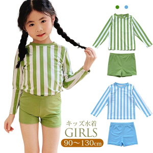 bVK[h  LbY q  LbY ̎q xr[  ㉺Zbg WjA Zp[g  LbY pc LbY̎q qp V v[ q ݂