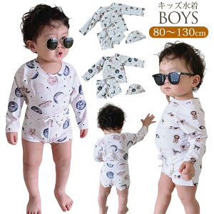 LbY j̎q  Zp[g xr[ j qp ǂ ݂ bVK[h ㉺Zbg  q WjA Zp[g  xr[ 90 100 110 120 130 q ct ۈ牀 LbY p