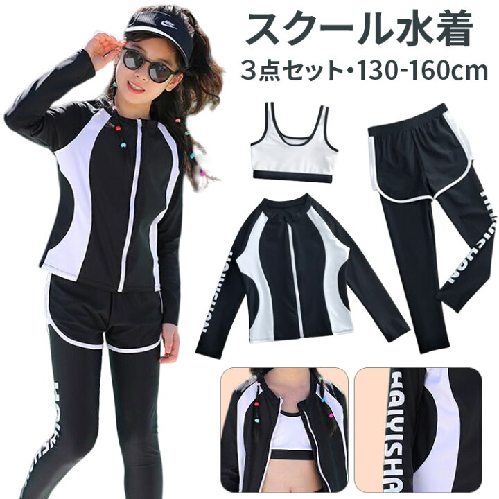 中学生 服脱ぎ 自撮り