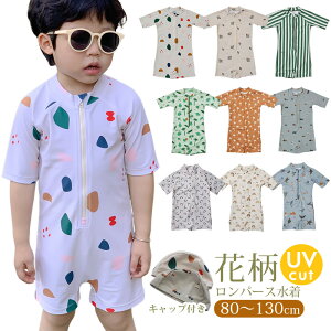 xr[ LbY Lbv 2_Zbg UVJbg p[X j̎q ̎q p[XXC  xr[  Ԃ  LbY I[C q XC~O ԕxr[s