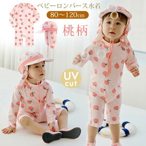 xr[  ̎q p[X Ԃ   bVK[h LbY  UV Jbg OJbg q  s[X I[C XCEFA qp xr[ V v[ 