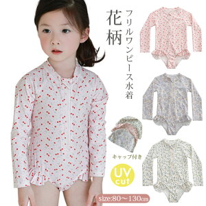 q  LbY ̎q s[X  킢 ԕ t[t ǂ LbY K[Y  xr[  bVK[h XCLbv qp UVJbg I[C 