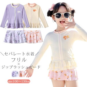 LbY  t Zp[g ̎q  3_Zbg Ԃ q q xr[  bVK[h  WbvAbv UVJbg O΍ Ă΍ ǂ ݂ qp  ۈ牀