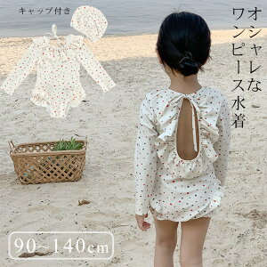 2_Zbg ̎q  bVK[h s[X qp xr[ I[C uvcut ʋC Xgb` 킢 LbY q ̎q ǂ ݂ qp  IV 