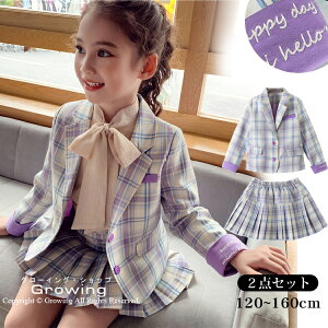 Ǝ X[c w ̎q `FbN ZbgAbv LbY tH[} WPbg XJ[g  q ̎q LbY qX[c qǂ ̎q tH[}X[c ܎O \ 