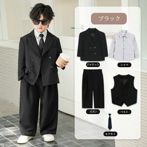 tH[} X[c  Ǝ pcX[c q j̎q ChpcX[c LbY X[c w qX[c \  ǂ q wZ 130 140 150 160cm WPbg Op