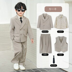 tH[} X[c  Ǝ pcX[c q j̎q ChpcX[c LbY X[c w qX[c \  ǂ q wZ 130 140 150 160cm WPbg Op