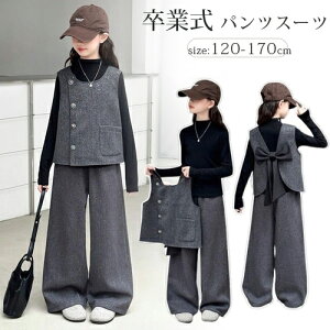 Ǝ X[c ̎q wZq w pcX[c ZbgAbv 3_Zbg q tH[}X[c LbY w X[c qǂ  傫TCY ㉺Zbg ؍q q W