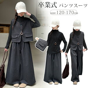 Ǝ X[c ̎q wZq w pcX[c ZbgAbv 3_Zbg q tH[}X[c LbY w X[c qǂ  傫TCY ㉺Zbg ؍q q W