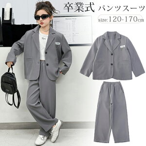 q X[c ܎O ̎q X[c Ǝ LbY tH[} X[c wZ q WPbg pc pcX[c ZbgAbv tH[}X[c qǂ  170cm w 傫TCY ؍