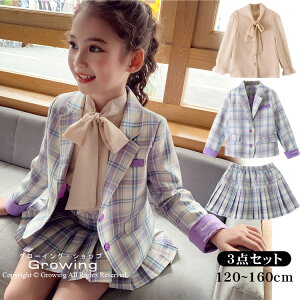 3_Zbg Ǝ X[c w ̎q `FbN ZbgAbv LbY tH[} WPbg XJ[g uEX  q ̎q LbY qX[c qǂ ̎q tH[}X