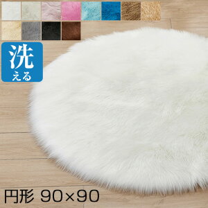 O O}bg OJ[ybg 90×90cm 􂦂 O ~`O k  J[ybg VM[O ~` }bg OJ[ybg ӂӂ J[ybg ی^ O}bg ~ߕt O V