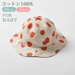 xr[ Xq LbY Lbv Ԃ nbg qXq  O ΍ 悯 ̎q 48cm 50cm t  i` 悯 ԂXq ǂ 킢 q oYj V