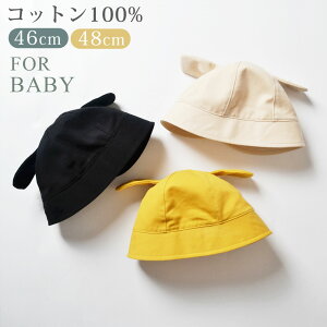 xr[ Xq LbY Ԃ q Xq t nbg Lbv  Xq j̎q ̎q 46cm 48cm O ΍ 悯 t  悯 ԂXq ǂ 킢 q jp oYj 