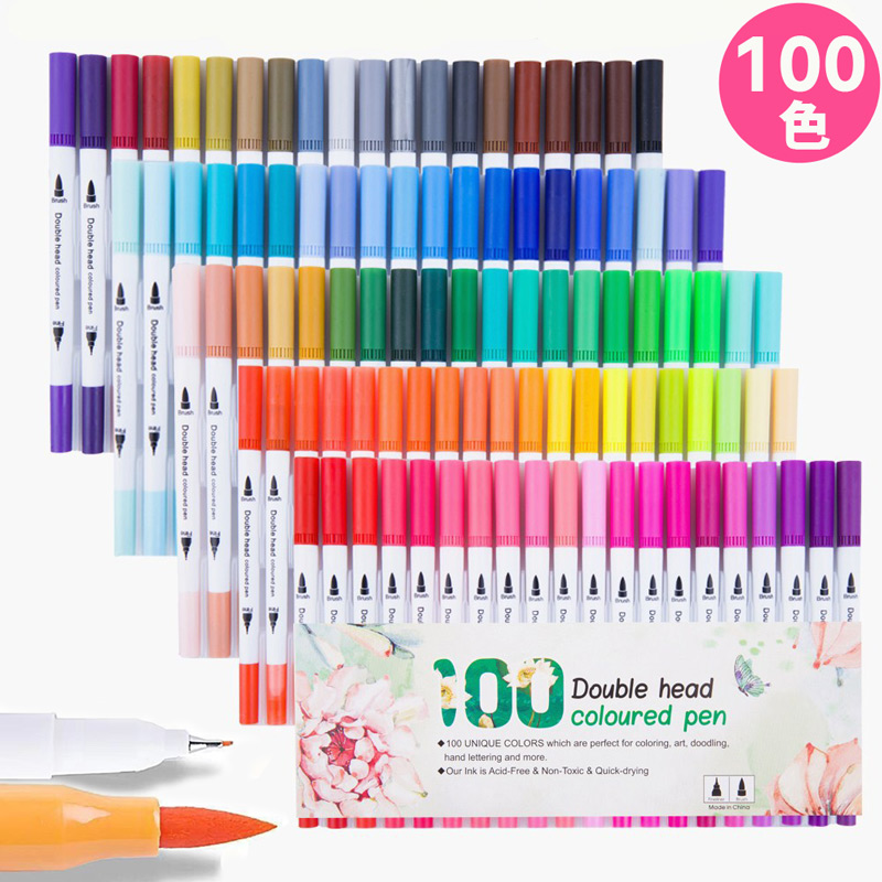 楽天市場】【即納】カラーペンセット 100色 水彩カラー 筆ペン カラー