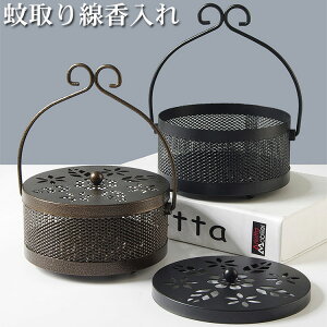  ጭ z_[ X`[  ጭ   CeA nht ^ѕ֗ ݂艺 Wt