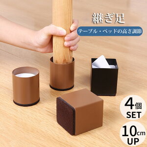 pr r pr p 6*10cm 4Zbg  e[uExbh̍ グ  r Vv p p e[ur pr S