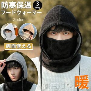 t[hEH[}[ jZbNX lbNEH[}[ tFCXEH[}[ 3way ʎg h g oNo Jbv n   Vv X|[eB[ JWA EB^[