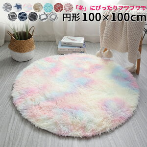 O O}bg ~`O J[ybg 100×100cm k VM[O ~` }CNt@Co[ 􂦂 ی^ O}bg ~ߕt O VM[  Mtg v[g