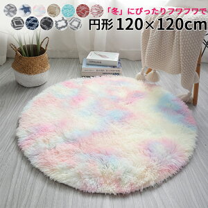 O O}bg J[ybg 􂦂  ~`O OJ[ybg 120×120cm k VM[O ~` }CNt@Co[ ی^ O}bg ~ߕt O VM[  Mtg v[