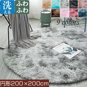 O O}bg ~`O J[ybg 200×200 k VM[O ~` }CNt@Co[ 􂦂 ی^ O}bg ~ߕt O VM[  Mtg v[g