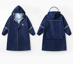 CR[g LbY hZΉ ̎q w ʊw CEFA LbY WjA qp 100`170cm wZ j̎q  h H  Jbp J ʉ ʊw bNΉ CO