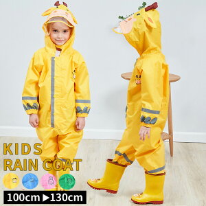 LbY CR[g t[ht Jbp LbYWjA  킢 j̎q ̎q ˃e[vt q JbpJ ʉʊw w ۈ牀ct c AEghA 100`130cm I[