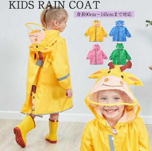 CR[g LbY t[ht LbYWjA  킢 j̎q ̎q ˃e[vt q JbpJ ʉʊw w ۈ牀ct c AEghA 90`145cm I[C