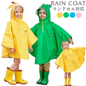 CR[g C|` ̎q j̎q LbY qǂ q |` J xr[  킢 WjA w hZ t[ht Jbp LbYWjA q JbpJ 