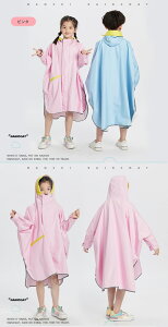 CR[g LbY hZΉ ̎q w ʊw CEFA C|` [obOt LbY WjA qp 100`160cm wZ j̎q  h H  Jbp J 