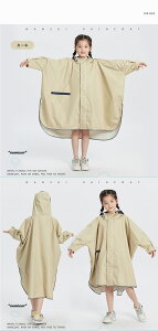 CR[g LbY hZΉ ̎q w ʊw CEFA C|` [obOt LbY WjA qp 100`160cm wZ j̎q  h H  Jbp J 