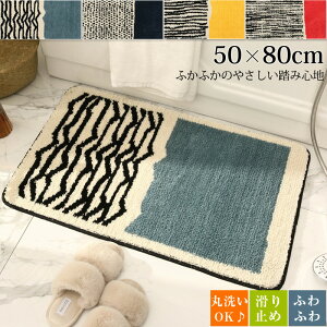 փ}bg  k O DƂ z}bg   􂦂 50×80cm ~ߕt @}bg hA}bg z}bg DƂ hA}bg }bg oX}bg C}bg X 