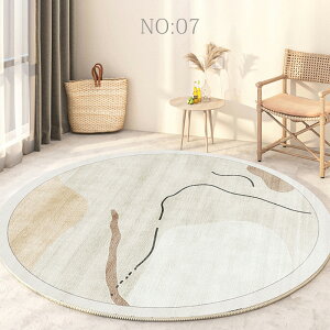  􂦂 O 160×160cm 150×150cm ~`O  ӂӂ k O}bg ~` }bg OJ[ybg J[ybg ی^ O}bgJ[ybg VM[O ~ߕt O 