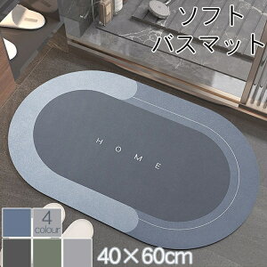 \tg oX}bg փ}bg 40×60cm k ]y oX}bg k 􂦂   ~ ~` C}bg ~߃}bg @}bg Lb`}bg Ȃ ~ y 