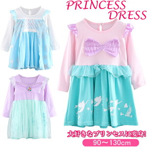 LbY q ̎q s[X Ȃ肫 vZX s[X hX  ̎q vZXȂ肫hX Pl RXv q RX`[ \ LbY WjA NX}X n