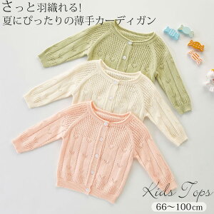 LbY xr[ Ă~ J[fBK { xr[ Ԃ oYj q  bVK[h xr[ ̎q  [΍ T}[J[fBK gbvX HD d˒  q 