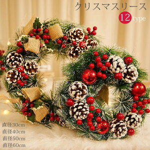 NX}X[X a60cm I[igtNX}X[X i`[X   k i`  i       킢 hA Ǌ| Rf V