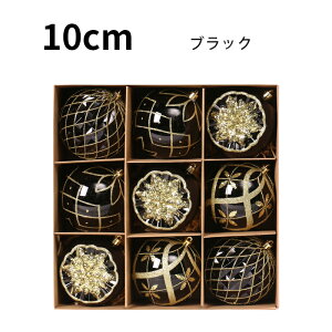 NX}X I[ig c[ NX}Xc[ I[ig Zbg 10cm 9Zbg {[  k  I[ig CeA NX}Xv[g {[   NX