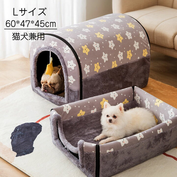 JUI3N 犬 猫 冬 通年適用 40 丈夫 保温防寒 ピンク ペットベッド 滑り止め ペット用品 猫ハウス ベッド 可愛い 室内用 洗える 寒さ対策 ペット用ベッド ふわふわ ドーム型 小動物用 30 おしゃれ 耐噛み 猫用ベッド クッション付き JUI3N 犬 猫 冬 通年適用 40 丈夫 保温防寒 ピンク ペットベッド 滑り止め ペット用品 猫ハウス ベッド 可愛い 室内用 洗える 寒さ対策 ペット用ベッド ふわふわ ドーム型 小動物用 30 おしゃれ 耐噛み 猫用ベッド クッション付き