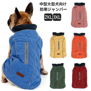  hbOEFA n[lXΉ ^ AE^[ ^ ^p h WPbg R[g o xXg p hbO EFA XXL XXXLTCY ˃e[v 铹 ~ ybgpi 