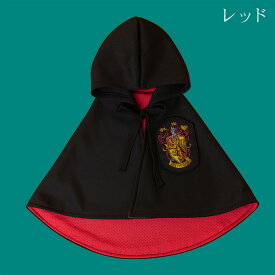 コスプレ ペット服 猫 小型犬 ローブ 犬 コスチューム ネクタイ 猫服 ハロウィン マント ペット服 犬服 メガネ 3点セット 変身 ケープ イベント コスプレ ハロウィーン 衣装 犬服 お散歩 お出かけ ペット洋服 ハロウィン クリスマス コスプレ仮装 写真 記念撮影 ペット用品