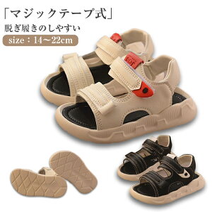 �L�b�Y �T���_���X �|�[�c�T���_�� �A�E�g�h�A �q�� �C �y�� ����~�� ���Ȑ� �������p �L�b�Y �W���j�A ���� �q�� �V���[�Y �r�[�`�T���_�� �ʋC ���o���� �ʉ� �ʊw �����₷�� �t�� �y��