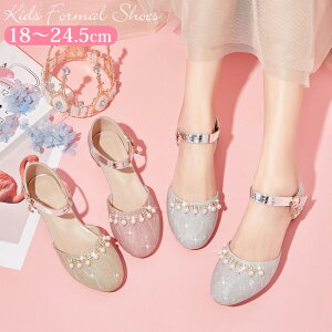 �q�� �t�H�[�}�� �V���[�Y �s�A�m���\�� �q�� �C �V���[�Y �L�b�Y �T���_�� �t�H�[�}���C �t�H�[�}���V���[�Y �q���C ���̎q �s�A�m���\�� �L�b�Y �V���[�Y ���� �X�p���R�[�� �v�����Z�X�V