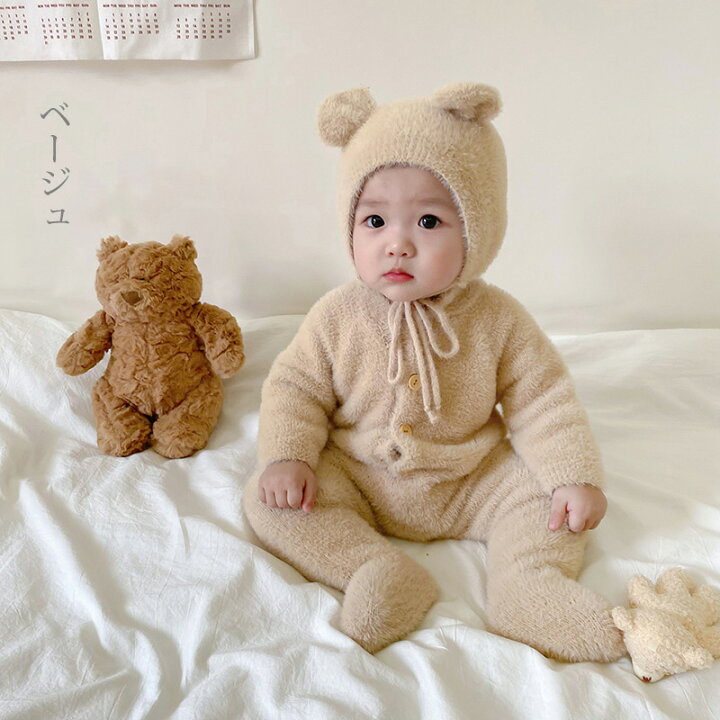 楽天市場】ロンパース くまちゃん 着ぐるみ カバーオール ベビー服  