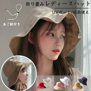 fB[X oPbgnbg UVJbg Lbv ΍L nbg   ʎg AEghA 傫TCY o[Vu Rt ʔQ l Xq ΍L nbg 悯