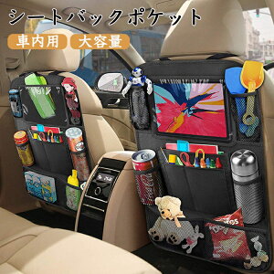 @\ ԗp[|Pbg V[gobN|Pbg ԗp 㕔 [ AV[gp|Pbge hh ϖ ԓ[ Ԏ[ V[g|Pbg Ipad[|Pbg tȒP