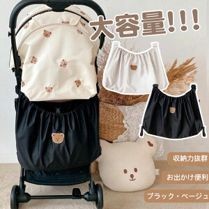 xr[J[ A_[obO e xr[J[ oM[obO [obO ł|Pbg  Xg[[ Ԃ xr[ ֗  hJ  Aj} Vv }U[Yob